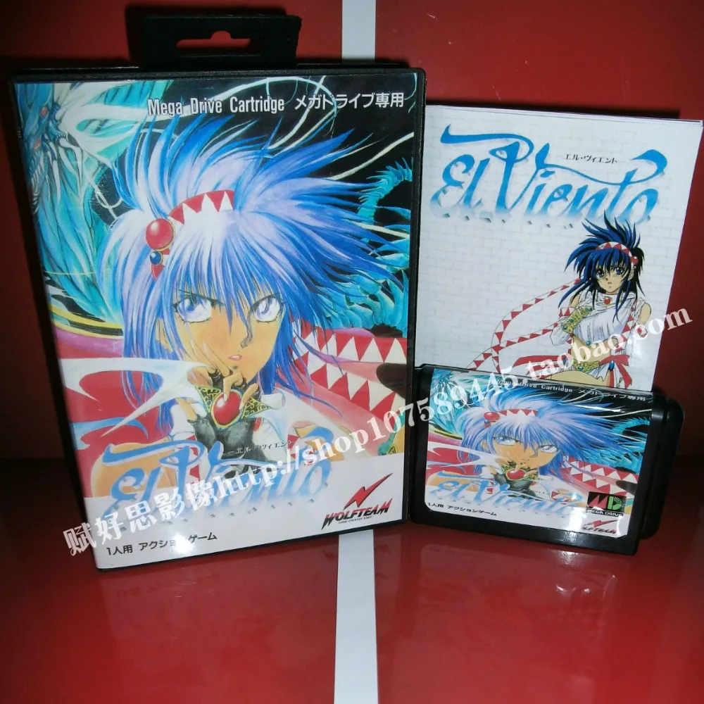 Sega MD игра El viento с коробкой и руководством для 16 бит игровой картридж Megadrive бытие