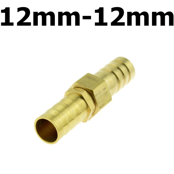 12mm x 12mm Латунный медный 12 мм шлангов до 14 мм 16 мм 19 мм OD шланг газовый соединитель Raccord Barb редуктор фитинги для труб адаптер для воздушной трубки - Цвет: 12mm x 12mm