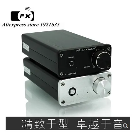 FX Аудио Новый 502SPRO Hi Fi 2 0 стол полный цифровой аудио усилитель принятия TPA3250