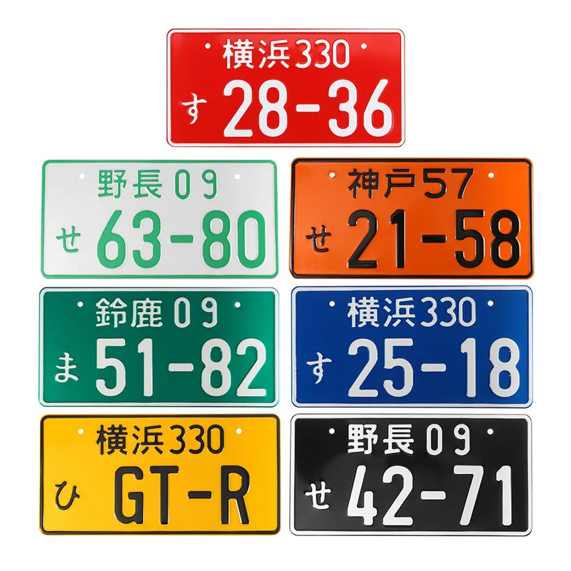 New Universal Japanese Car Numbers License Plate Aluminum Tag for Jdm Kdm Racing Car Motorcycle Multiple Color
