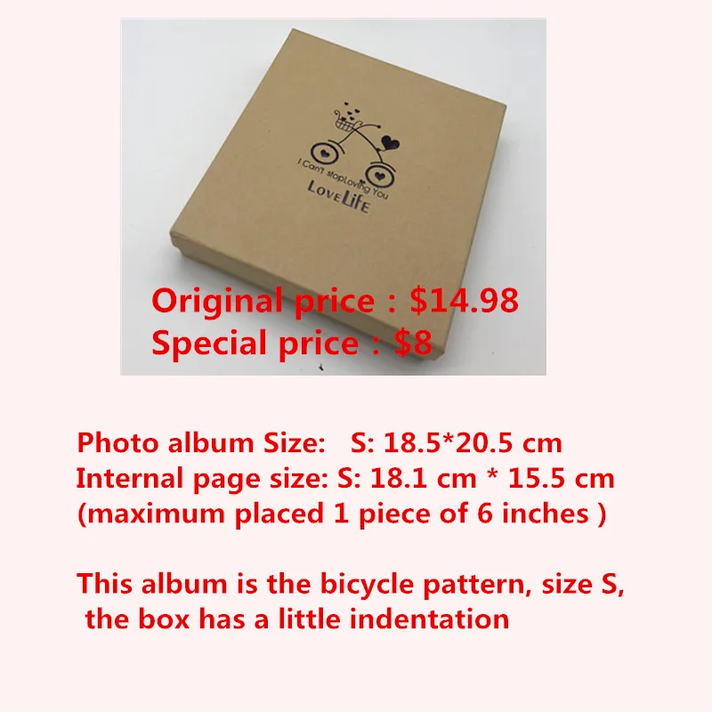 2018 Специальная цена | Дом и сад