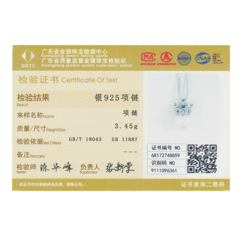BAMOER, 925 пробы, серебряное, элегантное, Королевская корона, прозрачное, CZ, подвеска, ожерелья для женщин, роскошное, Стерлинговое Серебро, ювелирное изделие, SCN177