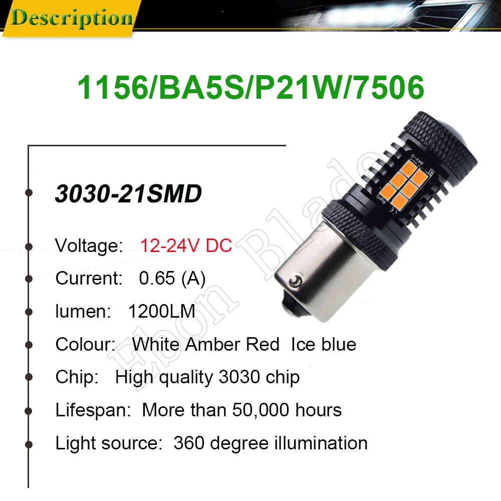 2X1156 BA15S P21W BAU15S PY21W 1157 BAY15D Canbus автомобильный светильник s светодиодный лампы 12V 24V белый желтый красный голубой лед авто светильник лампа