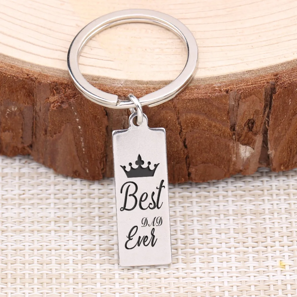 Лучший папа Ever брелок для папы подарок на день рождения отца мужской ювелирный