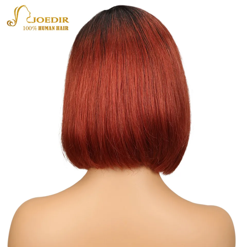 Joedir бразильские прямые человеческие парики Remy Lace фронтальное закрытие короткие