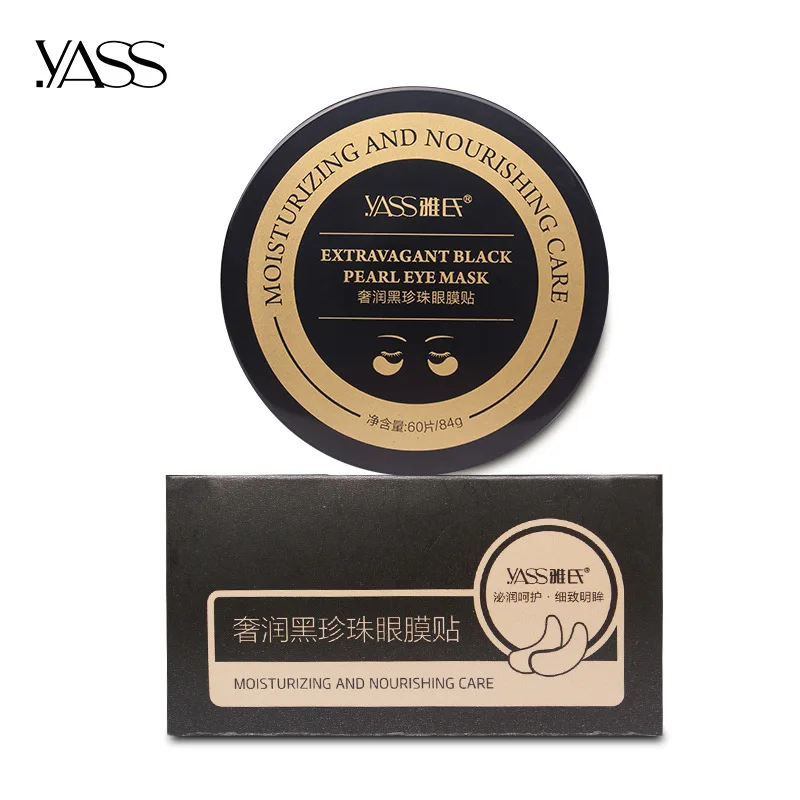 60 шт. маски-патчи для области вокруг глаз от морщин и тёмных кругов | Красота