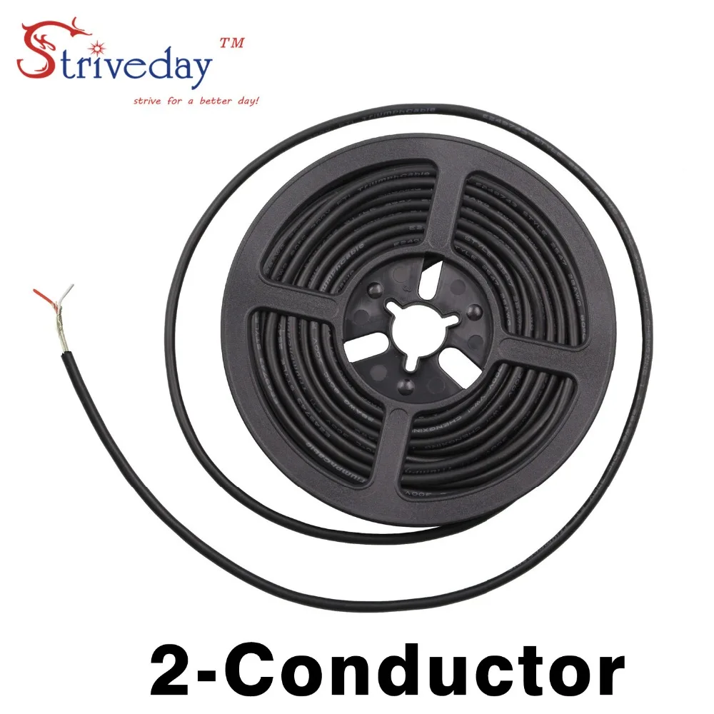 Многожильные провода 1 метр 26AWG 2 ядра экранированные луженая медь кабель с