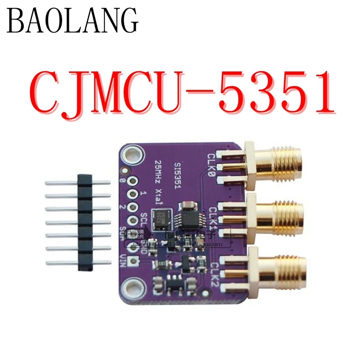 Коммутационная плата для генератора Si5351A Si5351 I2C 25 МГц CJMCU-5351 от 8 кГц до часы