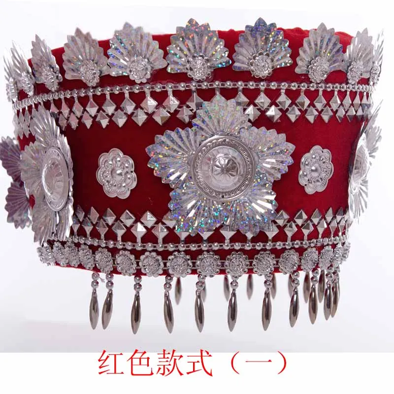 Шляпа Miao шляпа hmong Dong танцевальное украшение для волос hmong miao Ювелирные изделия Китайский народный танец этнический миноритет сценические аксессуары