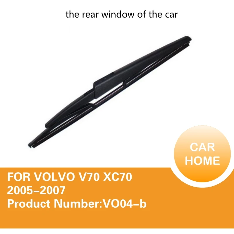 370 мм для Volvo V70 XC70 2005-2007 Защита от солнца на заднее стекло авто стеклоочиститель