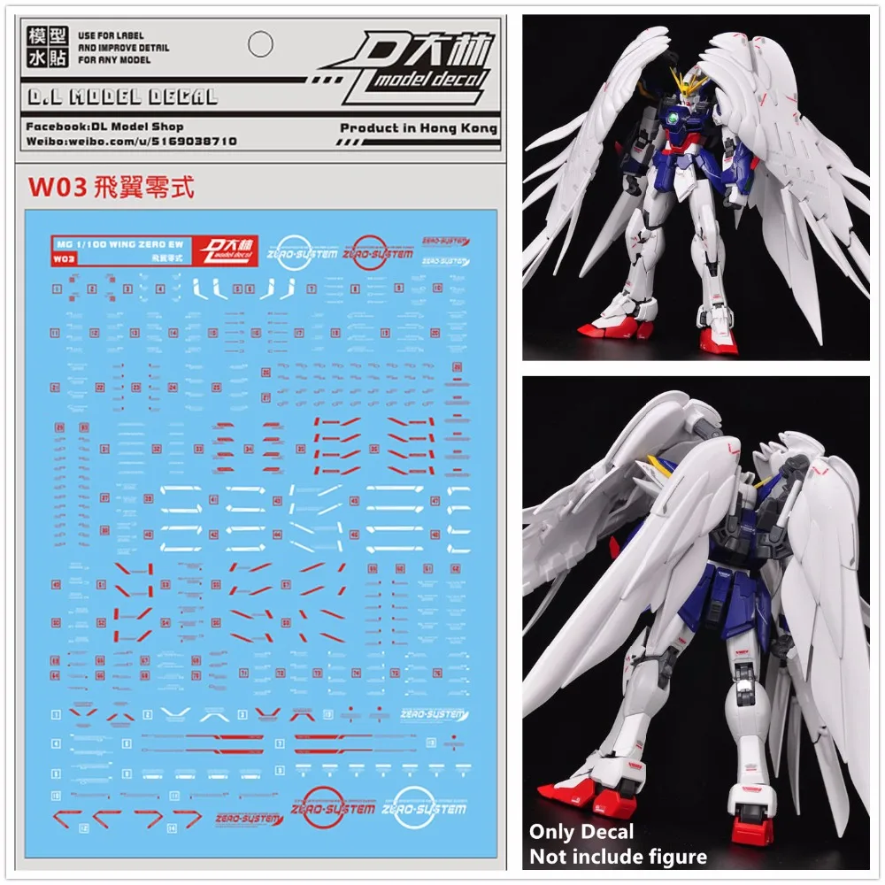 Высококачественная водная паста D.L для Bandai MG 1/100 Wing Gundam Zero EW DL058|gundam decal|gundam winggundam wing