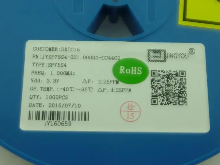 10 шт. SMD 5070 активный кварцевый генератор OSC 1 МГц 1,000 МГц 1 м 7050 5*7 3,3 В 25PPM