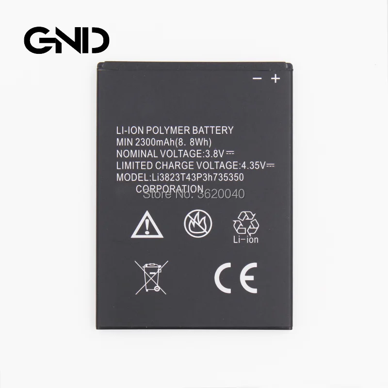 GND Li3823T43P3h735350 Аккумулятор для ZTE Q801T/U/C Q802T Geek V975 U988S N986 V976 N976 MF64 4G Мобильная точка