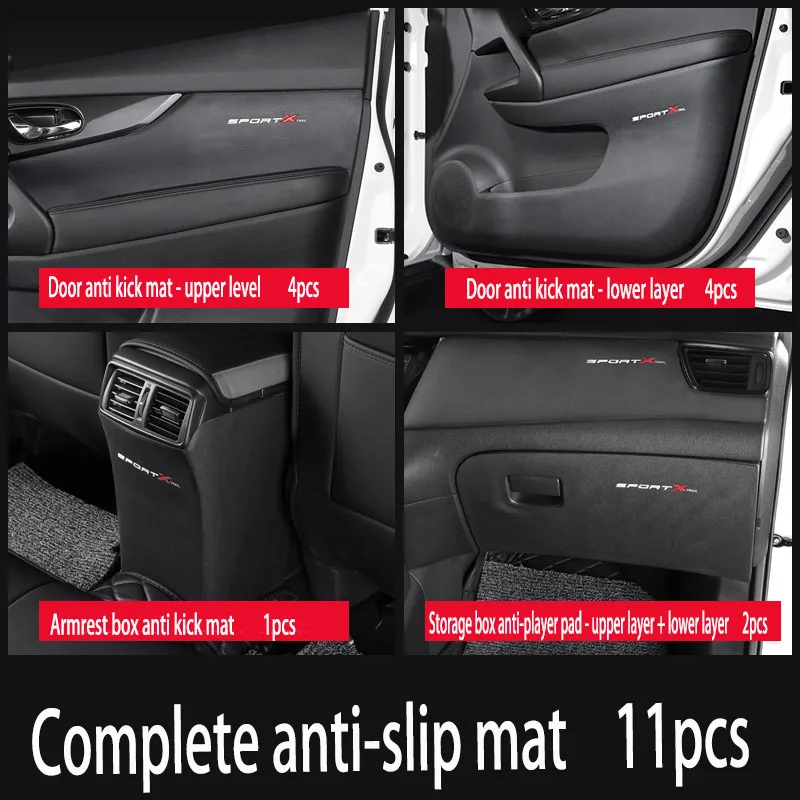 11pcs Для Nissan X Trail T32 X-trail- Автомобильная дверь анти-удар кожаный коврик коробка для хранения подлокотник коробка анти-игровой коврик - Цвет: 11pcs