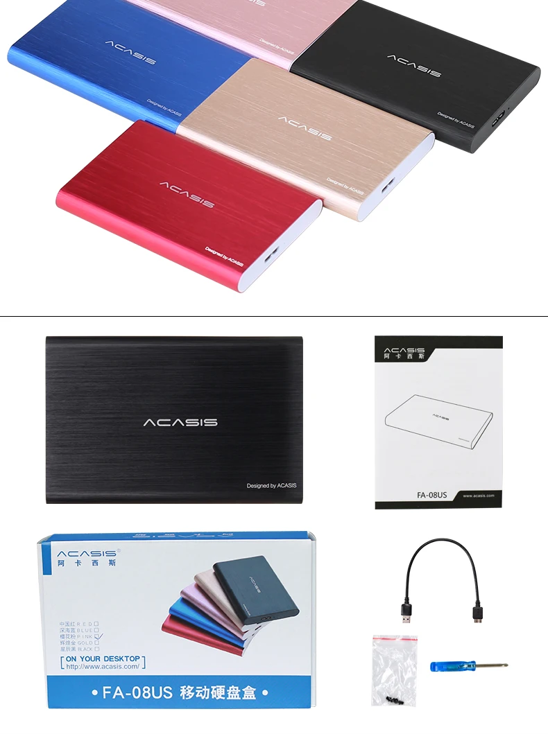 Acasis FA-08US 2,5 дюйма SSD корпус жесткого диска SATA для USB3.0 механический твердотельный накопитель коробка Алюминий жесткого диска SATA HDD корпус 5 Гбит/с, Поддержка 4 ТБ