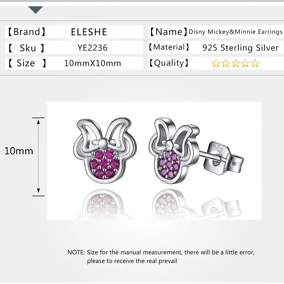 Женские серьги гвоздики ELESHE 100% 925 пробы с фианитом в форме Минни милые