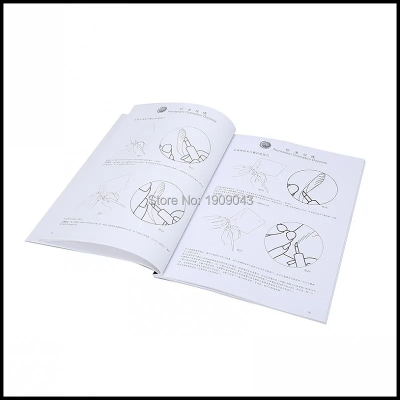 Книга для практики макияжа Перманентная косметика звёзды от копии зерен до