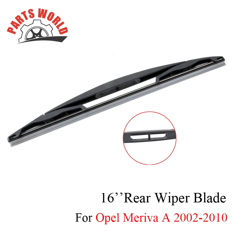 Комбинированные силиконовые резиновые передние и задние щетки стеклоочистителя