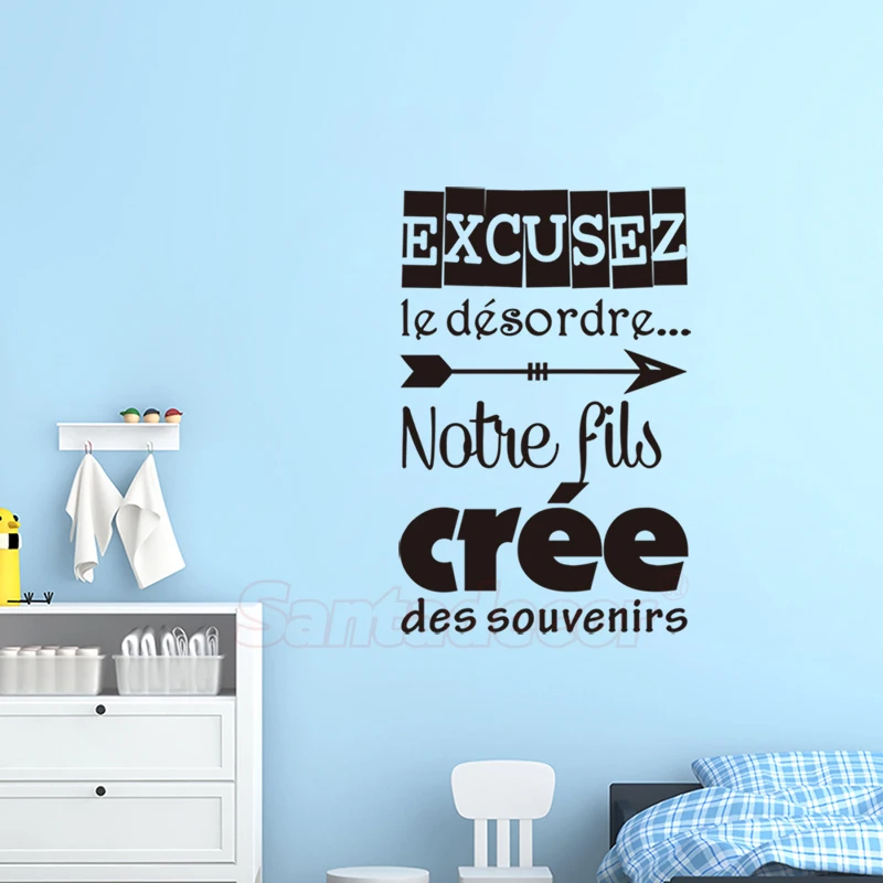 

Stickers Muraux Excusez Le Desordre-Fils Vinyl Wall Decor Wall Art Decal Boy's Room Home Decor Poster House Decoration
