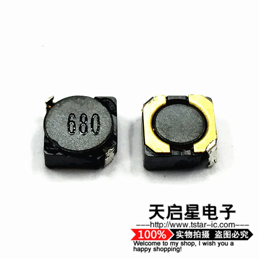 5 шт./SMD индуктивы питания Стандартная печать: 680 Экранирование 3D18 68 мкГн 4*4*2 мм|power