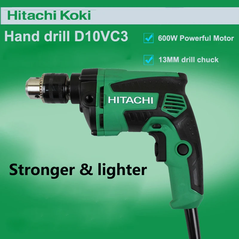 Япония HITACHI D10VC3 ручная дрель многофункциональная регулировка скорости