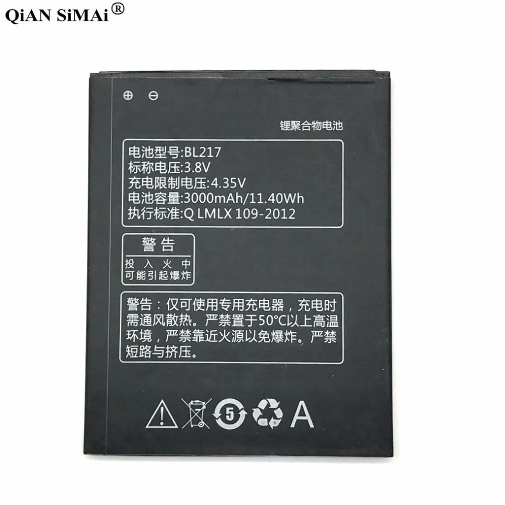 Новый высококачественный аккумулятор BL217 3000 мАч для телефона Lenovo S930 S939 S938T|battery for