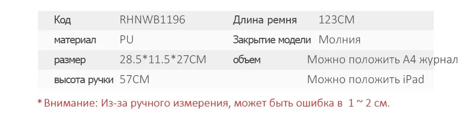 LOVEVOOK 3 шт./компл. набор сумок высокого качества сумка женская на плечо большая сумочка через плечо маленькие для женщины дамские сумки клачи в руках кошелёк искусственной кожи