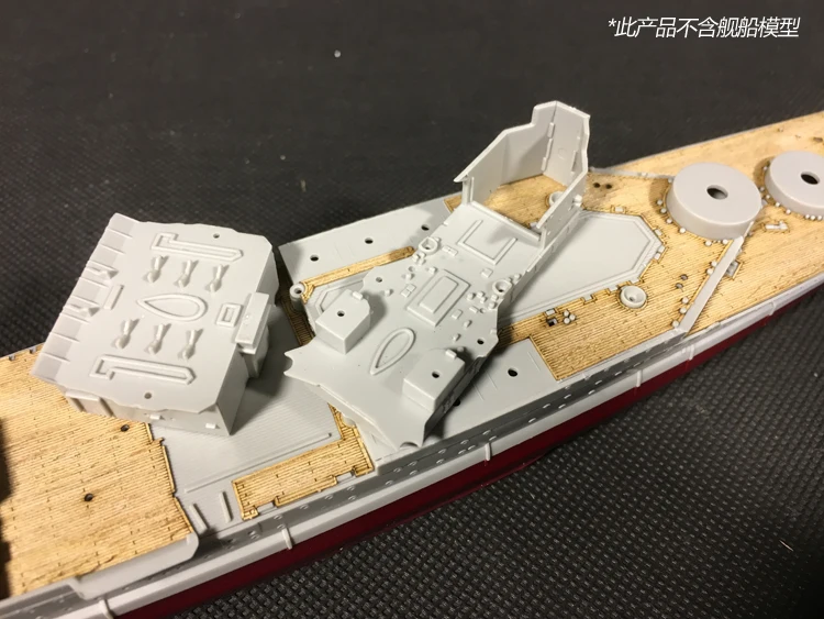 Деревянная колода в масштабе 1/700 для Trumpeter 05765 HMS Renown 1945 комплект модели