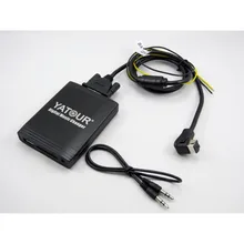 Цифровой адаптер usb интерфейса Yatour для музыки в автомобиле