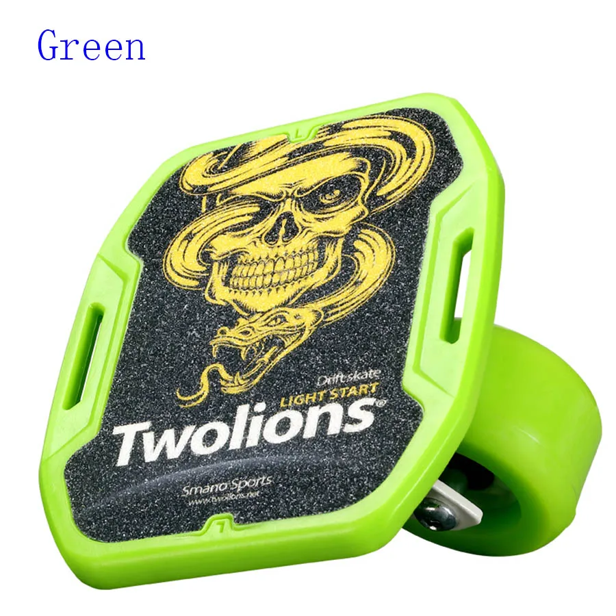Twolions ABS Дрифт доска для Freeline роликовые дорожные Дрифт коньки противоскользящие скейтборд палуба Freeline коньки Вейкборд - Цвет: Зеленый