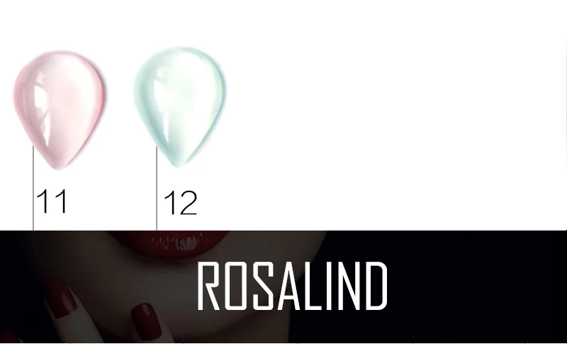 Rosalind гель 1S 10 мл Желейная серия Цветной Гель-лак для ногтей Маникюр УФ-гель для дизайна ногтей лак Полупостоянный лак для ногтей