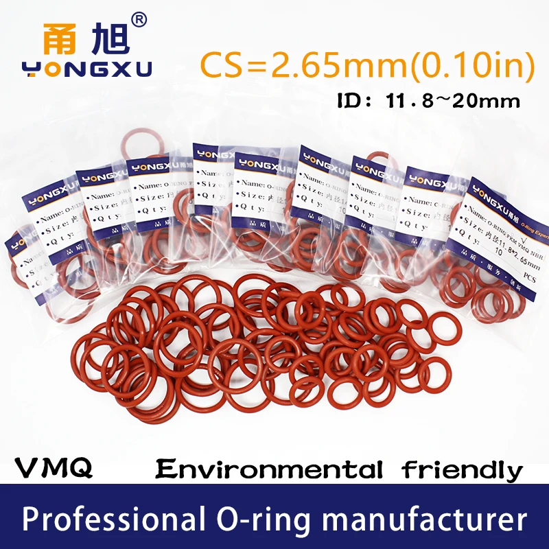 Уплотнительное кольцо из силикона 10 шт./лот VMQ CS2.65mm ID11.8/12 5/13 2/14/15/16/17/18/19/20*2 65