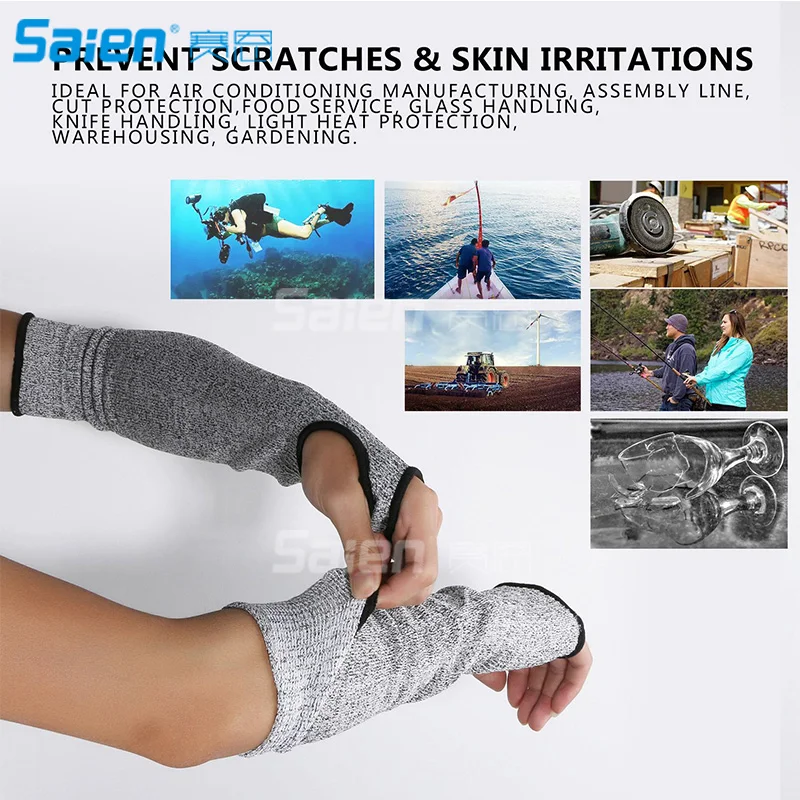 Рукава с защитой от порезов безопасные рукава 14 дюймов устойчивые к сколам