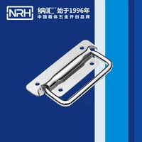 nrh4211b photographic box handle flight case handle spring handle factory direct sales wholesale price high quality handle