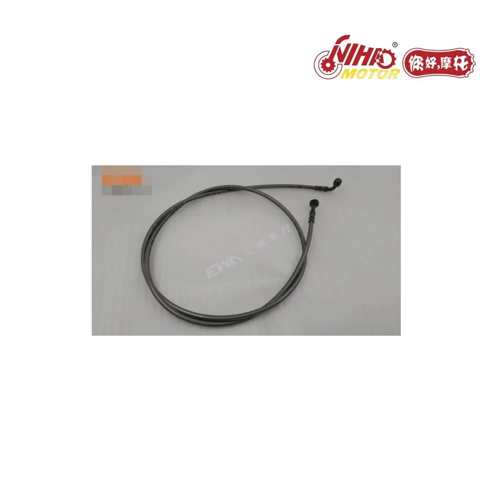 

52 For ARORA KUBA RKS LONCIN 200 LX200-M Body Parts Accessories ATV QUAD NIHAO MOTOR