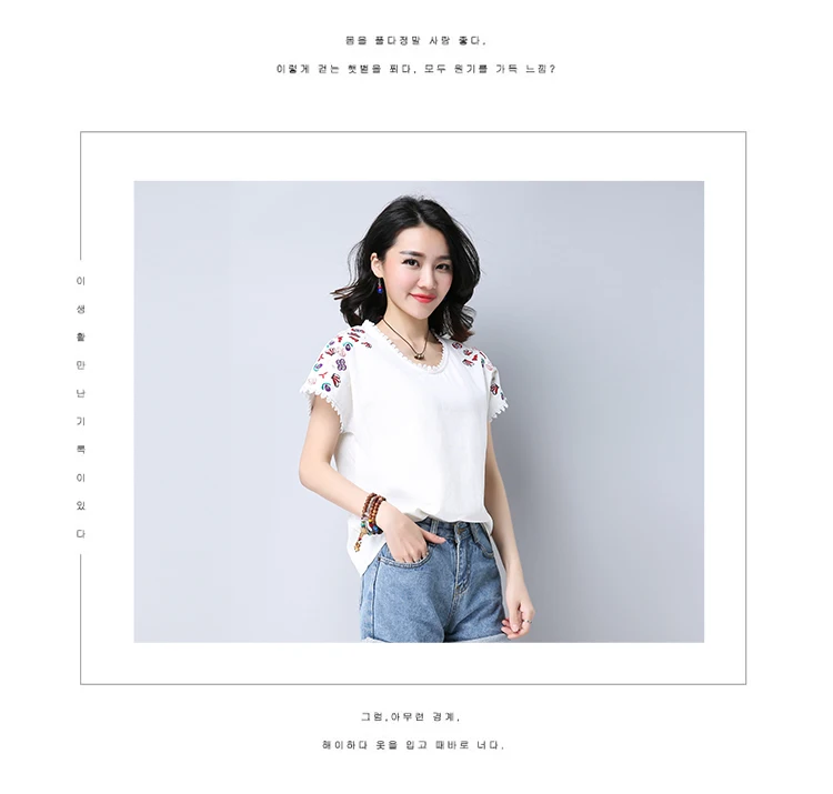 new summer women blouse shirt fashion casual o-neck female ladies tops floral embroidery solid women's clothing 0284 40