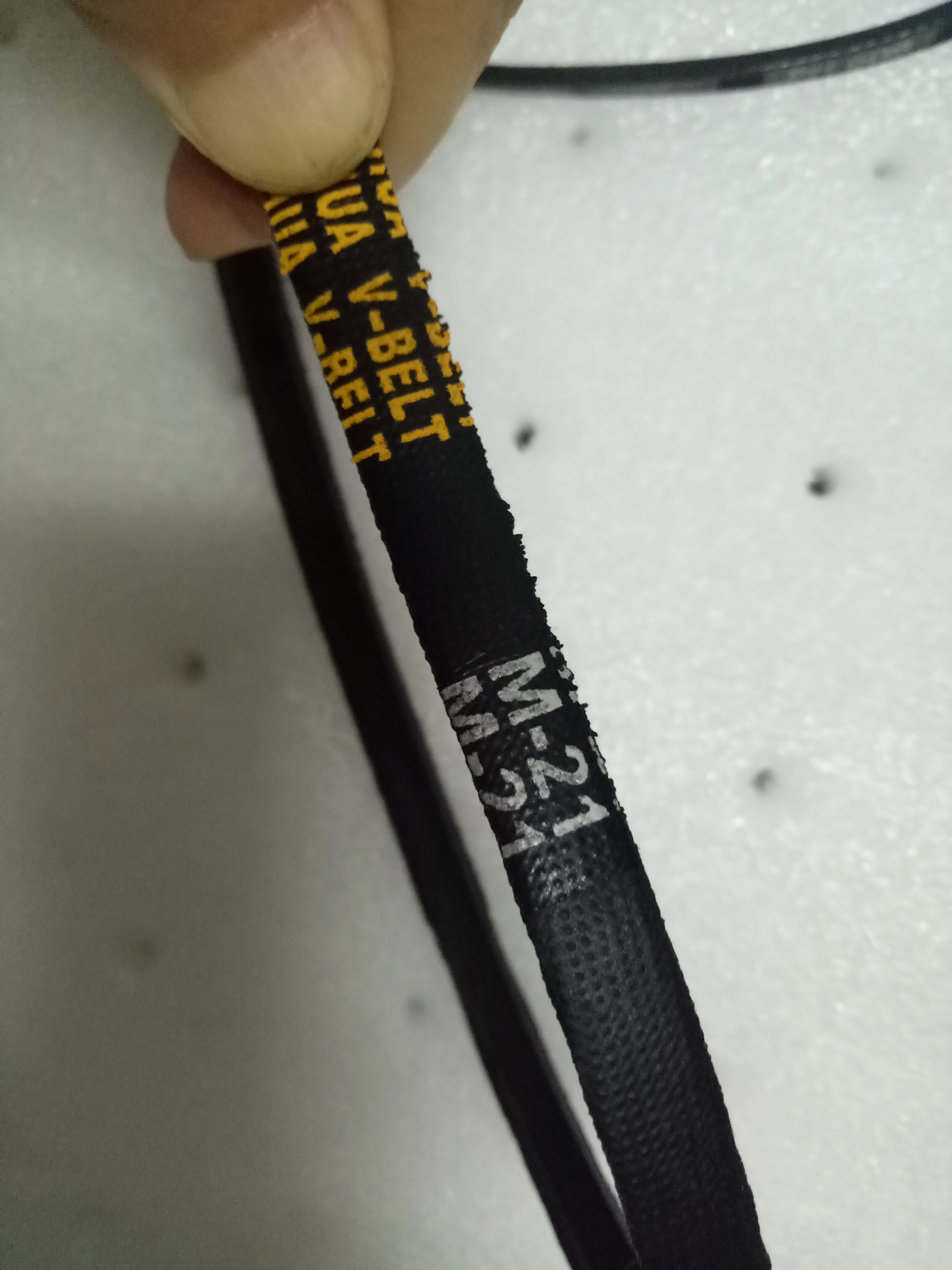 

Belt M21/M-21/M21E /M-21E/Not M-32E for Sharp ess108 etc.