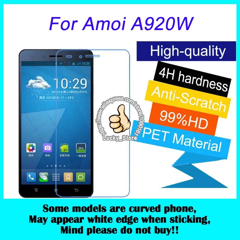 10 шт. для Amoi A862W A900W A918T A920W A955T N820 N828 N890 матовая Высокая Ясно Экран протектор фильм |
