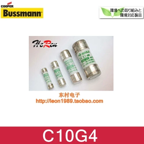 Американский медный предохранитель Bussmann C10G0-5 C10G1 C10G2 C10G4 500V | Обустройство дома