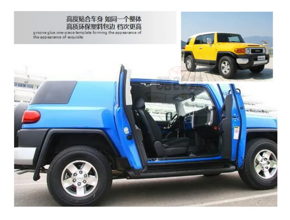 Для Toyota FJ CRUISER 2007 2017 автомобильные беговые платы авто боковые ступенчатые педали