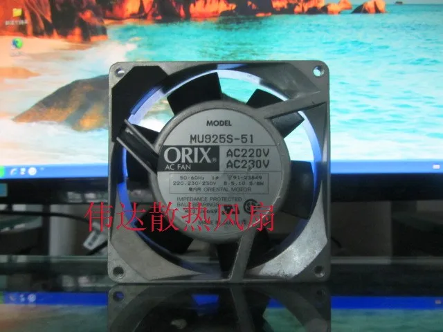 

Original ORIX 9025 220 / 230V MU925S-51 8.5 / 10.5W 90 * 90 * 25MMM Cooling Fan