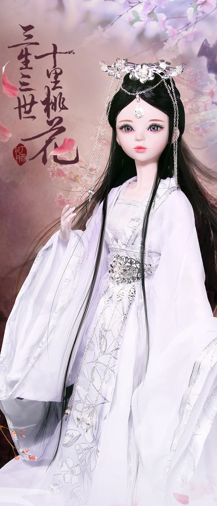 60 см ручной работы 1/3 Bjd куклы FUYAO/JINMI/белая змея большой 23 шарнирные китайские красивые девушки куклы-принцессы игрушки для девочек подарок