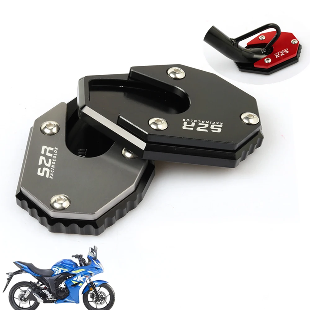 Боковая подставка для мотоцикла увеличивающая поддерживающая пластина Suzuki GSX150F