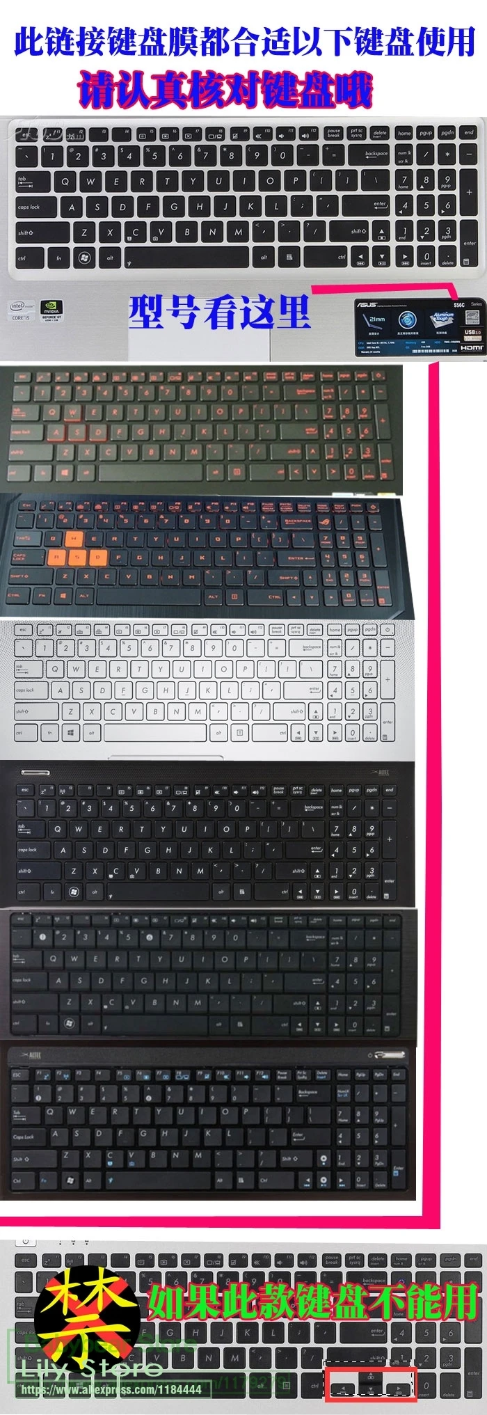 15 дюймов русскому языку ноутбук Клавиатура Защитная крышка для Asus R540L 540L F556 R558 K556U X550 X554L R557L R556UJ L5900U 15,6