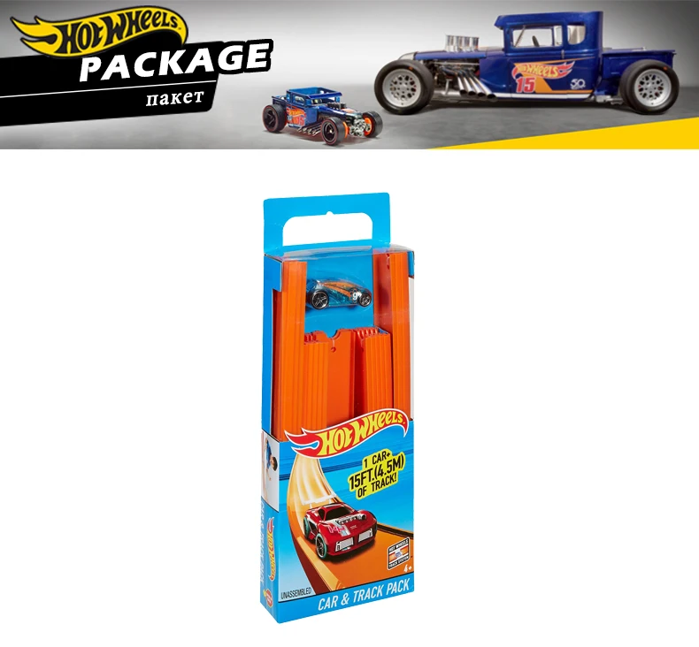 Hot Wheels Track Builder прямой трек с автомобилем BHT77 набор игрушек подключение других Hotwheels аксессуар для трека 18 шт. в подарок Matel автомобили