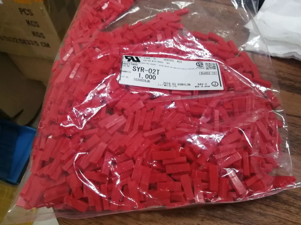 SYR 02T CONN RCPT HSNG 2POS 2 5 мм корпуса красного цвета Соединители Клеммы 100% новые и