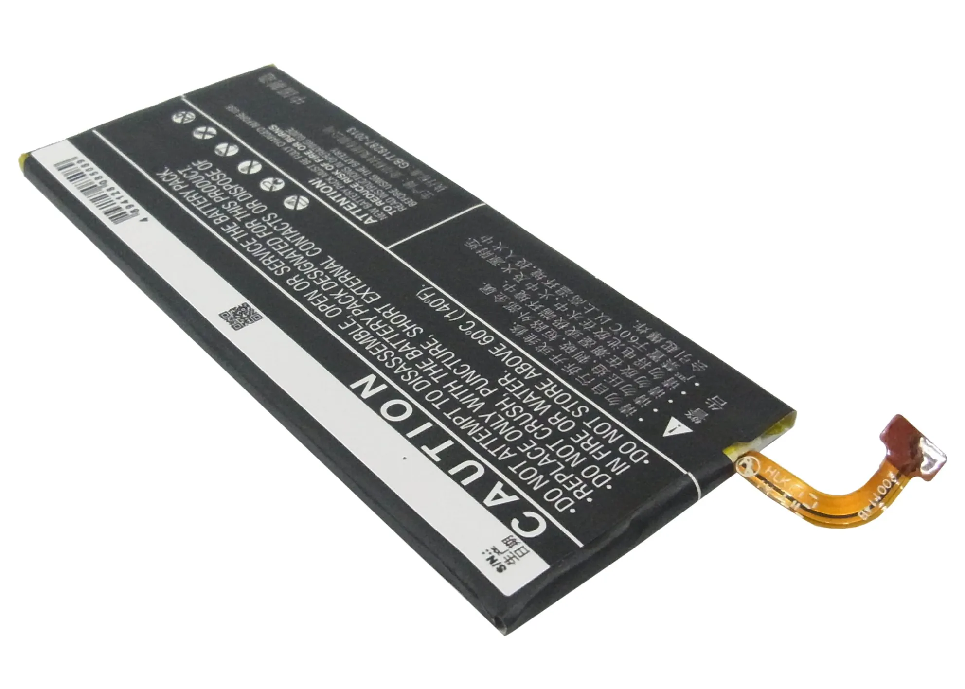 Аккумулятор Cameron Sino 2000 мАч Li3820T43P3h984237 для zte Nubia Z5 Mini, Nubia Z5S Mini, NX403A, NX404H, NX902