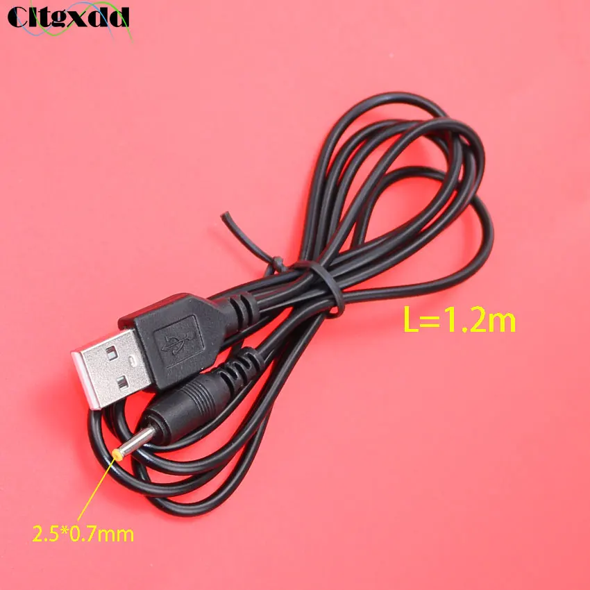 Cltgxdd кабель питания постоянного тока USB порт для 2,0*0,6 мм 2,5*0,7 мм 3,5*1,35 мм 4,0*1,7 мм 5,5*2,1 мм 5 В DC баррель Jack разъем кабеля питания - Цвет: 2.5mm x 0.7mm