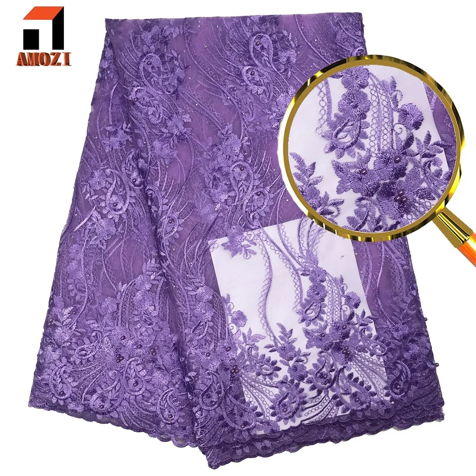 

Nigerian lace fabric 2019 high quality African lace fabric and stone lace material tulle lace African dress AMZ