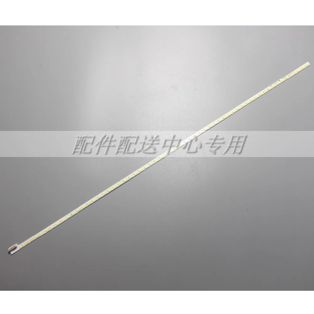 42 дюймовый светодиодный фонарь для подсветки светильник 42X8000PD 6920L 0001C LE42A70W LC420EUN